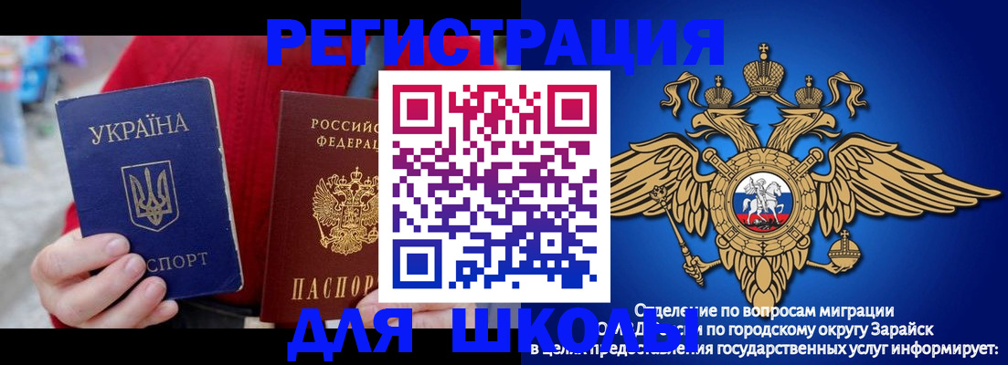 найти адрес прописки в Тейково